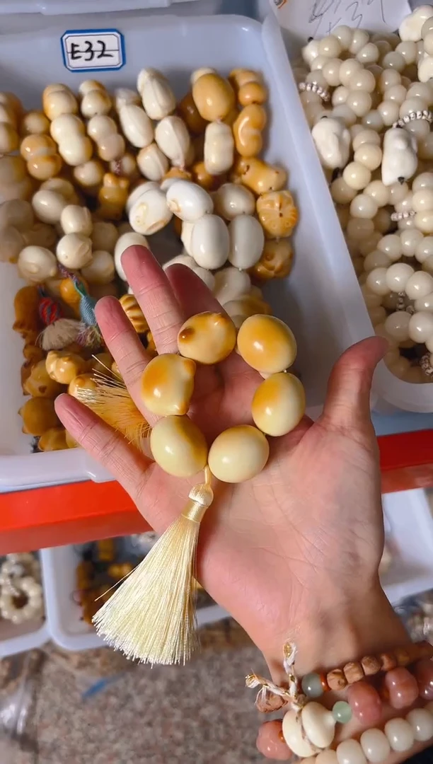 吊坠菩提根/象牙果炭烤猫猫头手捻