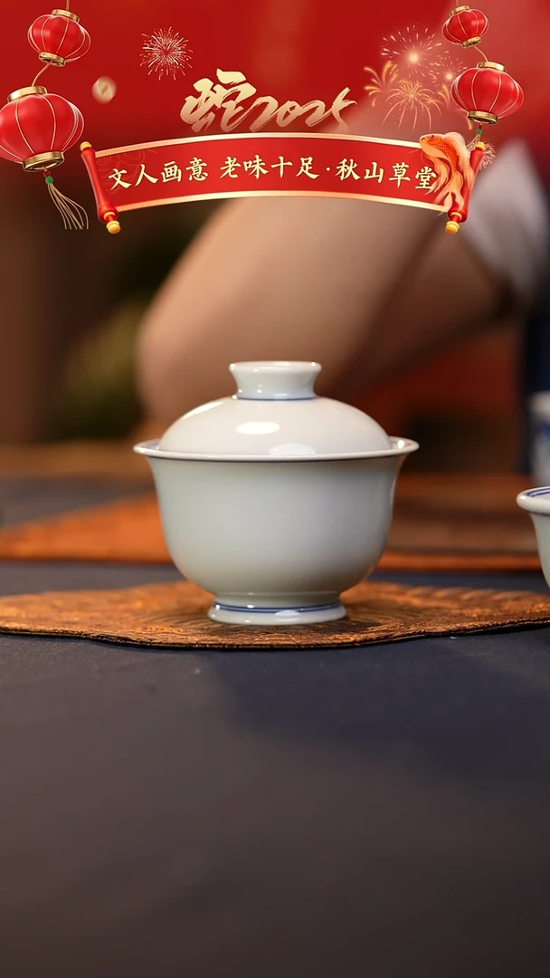 @@景德镇陶瓷白胎大盖碗