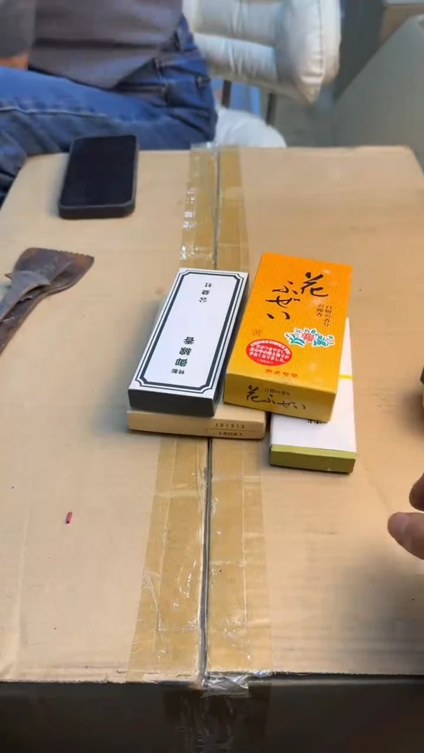 瓷片慧*88888888      026