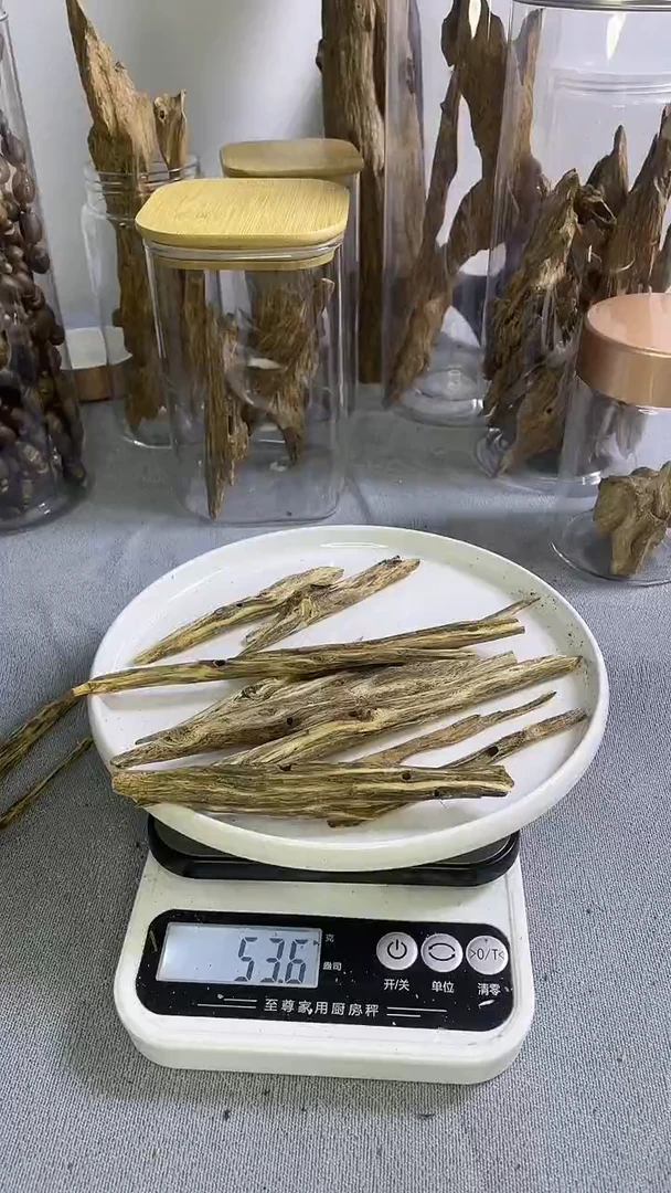 沉香沉香碎屑海南虫漏53