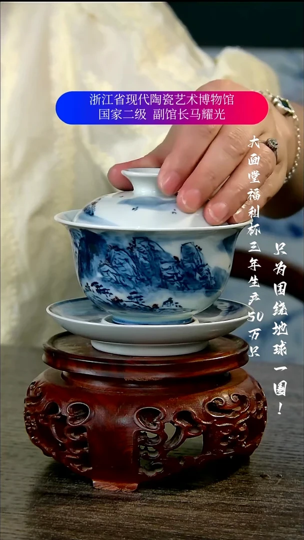 陶瓷景德镇手工手绘