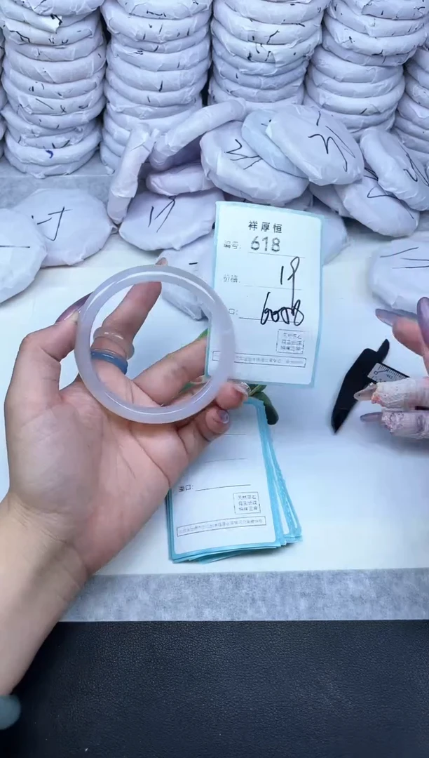 玛瑙/玉髓手镯未镶嵌618