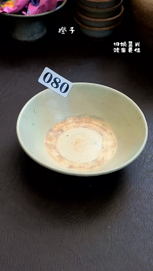 量**雨漂漂亮亮的瓷器编号080