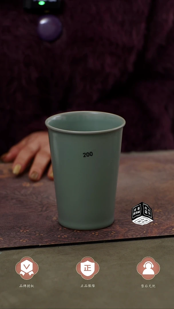 瓷片200可乐杯400ml 王君子章款