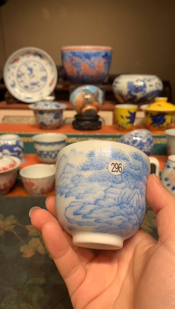 未**夏296宝石蓝山水杯qk101