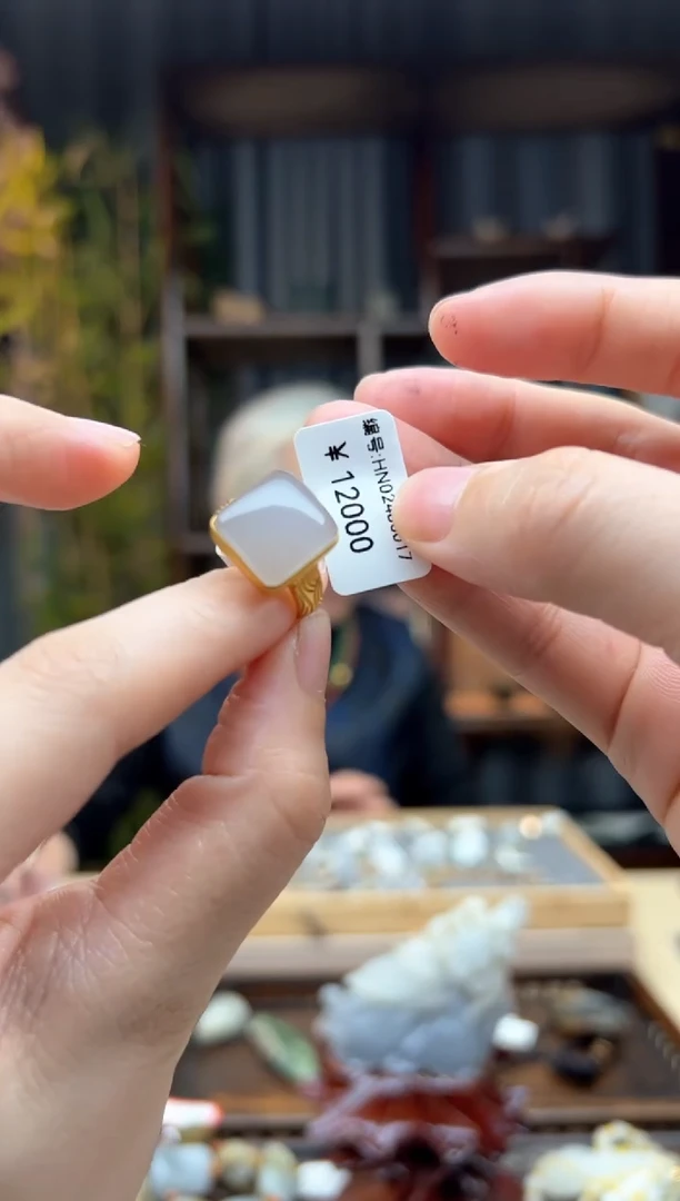 【闪购商品】和田玉颈饰18K金镶嵌戒指