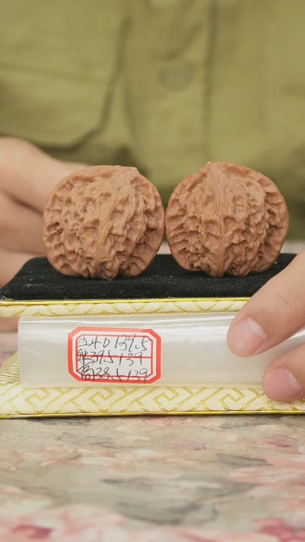 把件文玩核桃非嫁接北京
