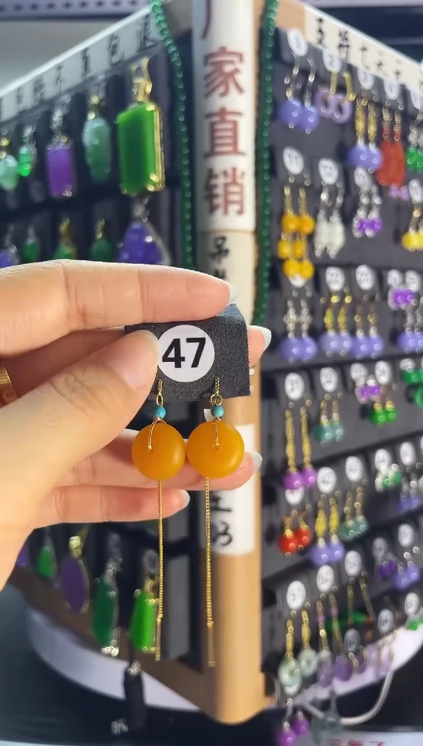 银S925镶嵌蜜蜡耳饰47......