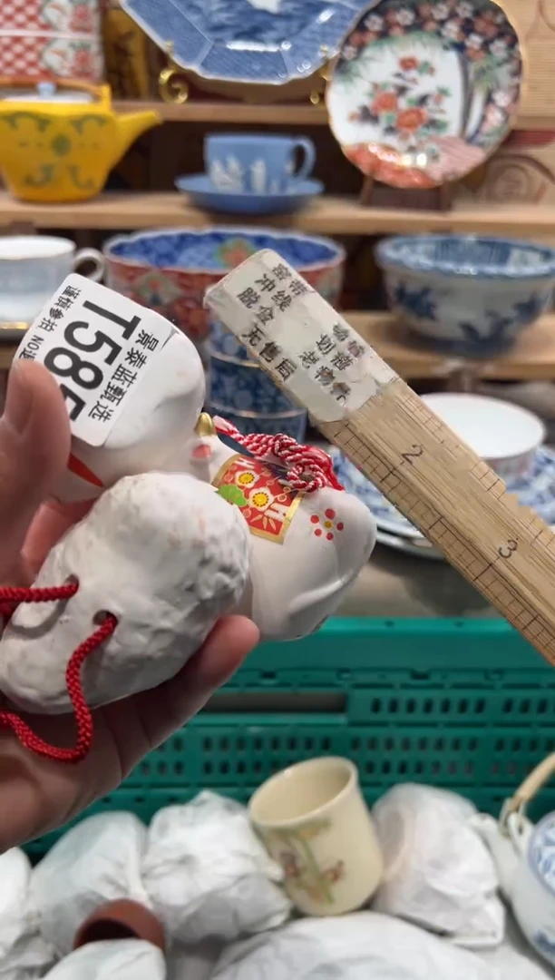 瓷片用****8瓷片------T585