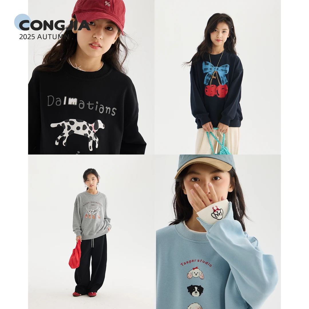 【汪汪派对】聪家女童卡通印花卫衣儿童大童百搭长袖宽松春秋上衣潮