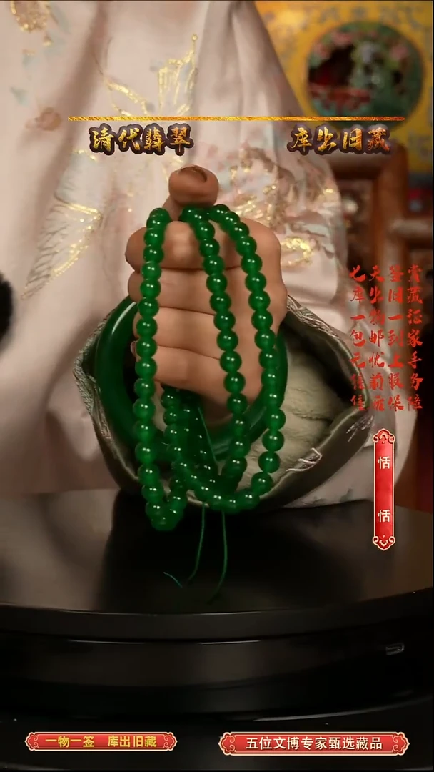 非金属无程*生2025091425