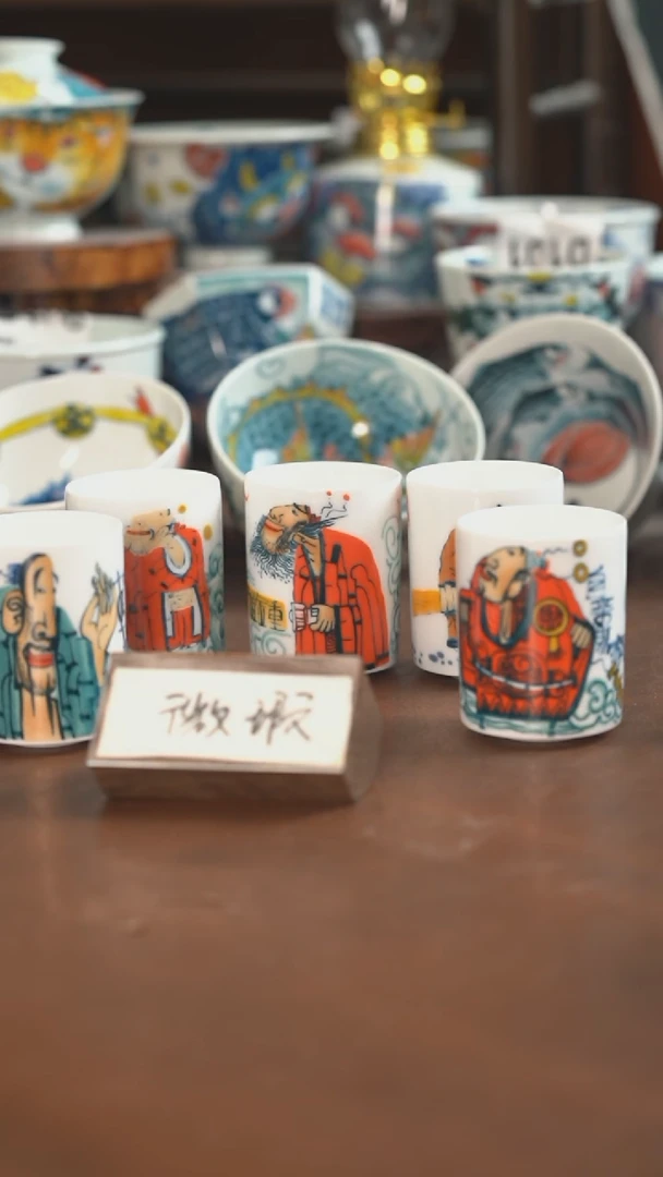 【闪购商品】五扳指套组（微瑕福利）景德镇昨明陶瓷