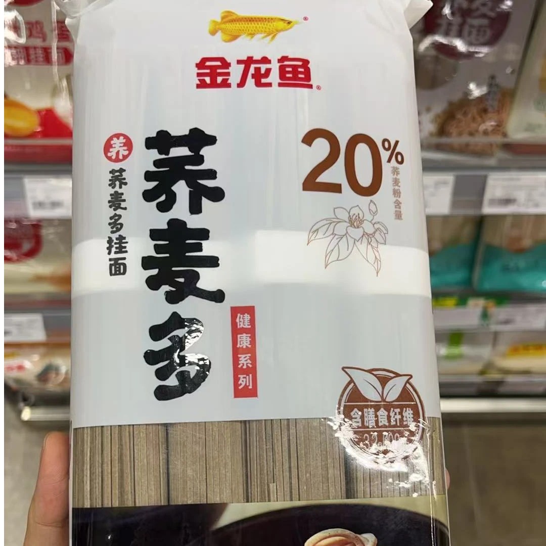 金龙鱼杂粮荞麦多挂面1000g