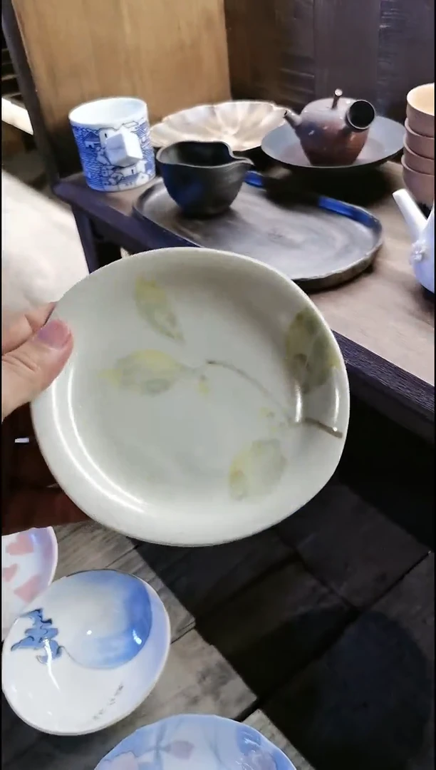 树叶茶盘 茶盘茶盘