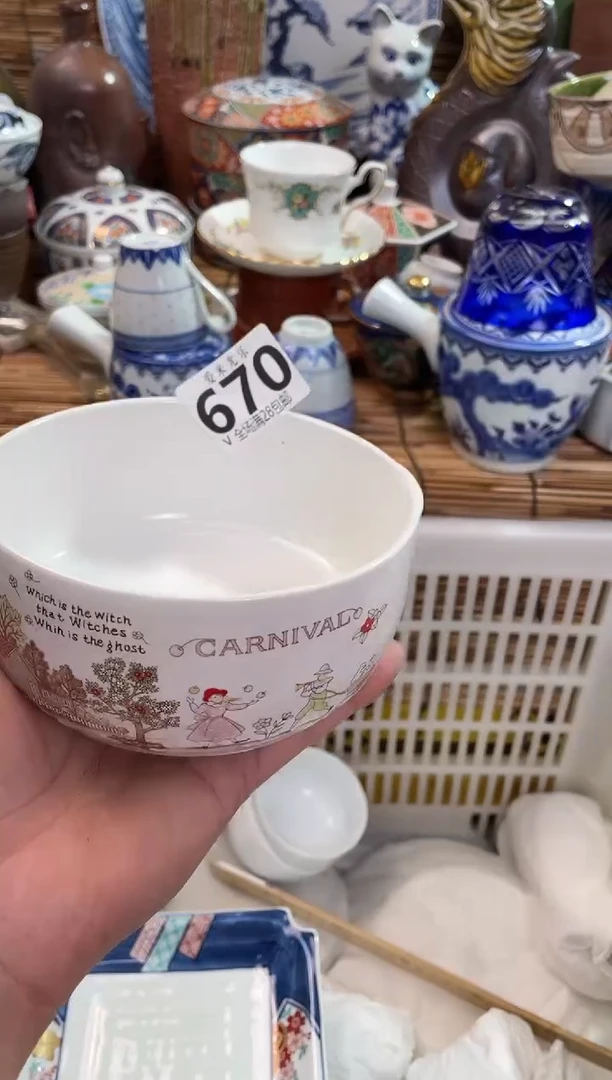 乐***歌全场满28包邮，陶瓷茶具瓷器