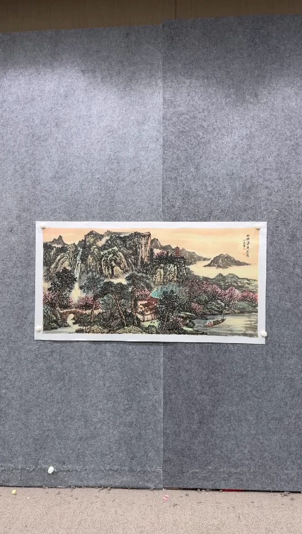 【闪购商品】国画pmb不二轩旗舰店国画EXY7