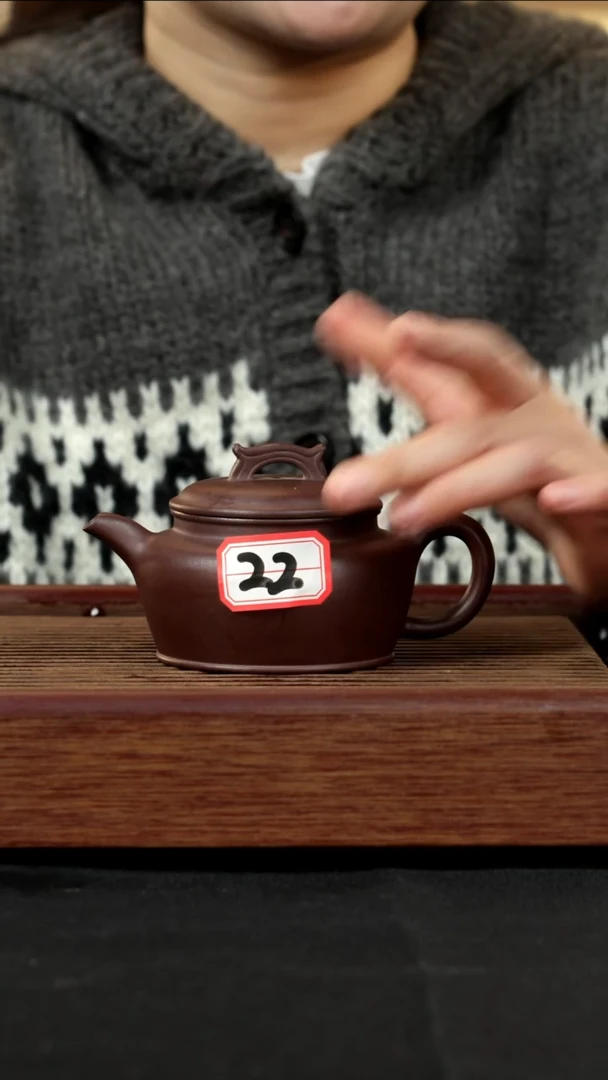 【闪购商品】紫砂茶壶紫砂壶22号