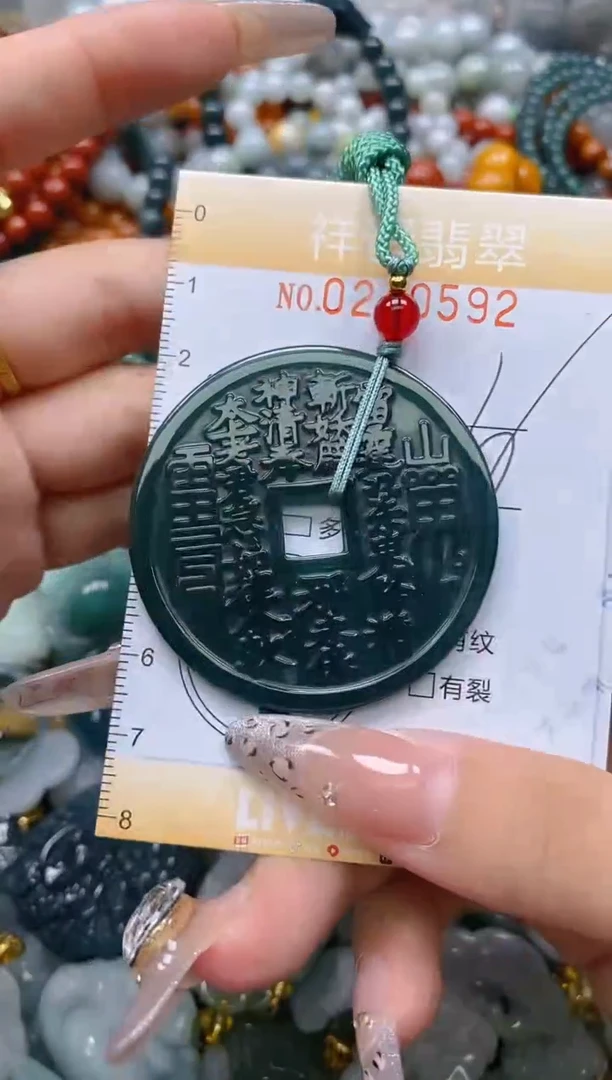 颈饰未镶嵌翡翠闪购0240592