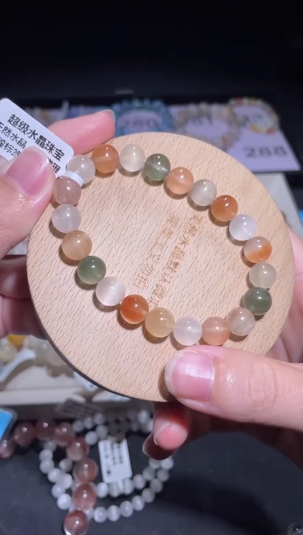 未镶嵌手链水晶283号多样性发一O 9 +