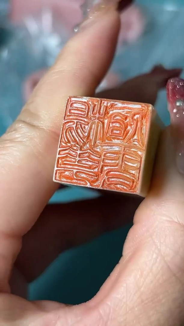 【闪购商品】老挝石印石篆刻由乔瑞Y18904杨花似雪