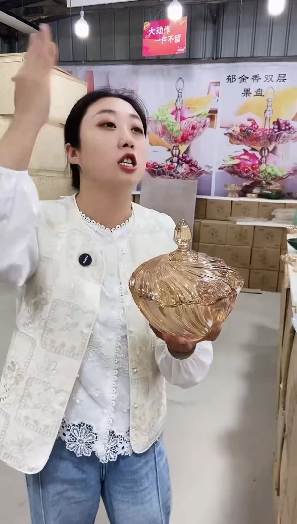 金色螺旋糖果罐一个