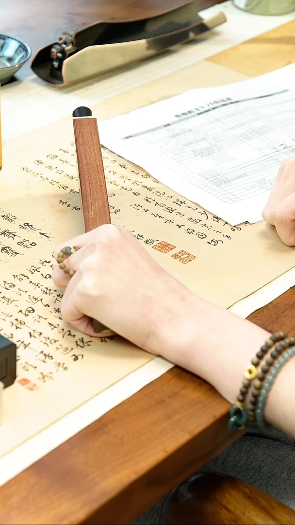线香葉*回答礼1号
