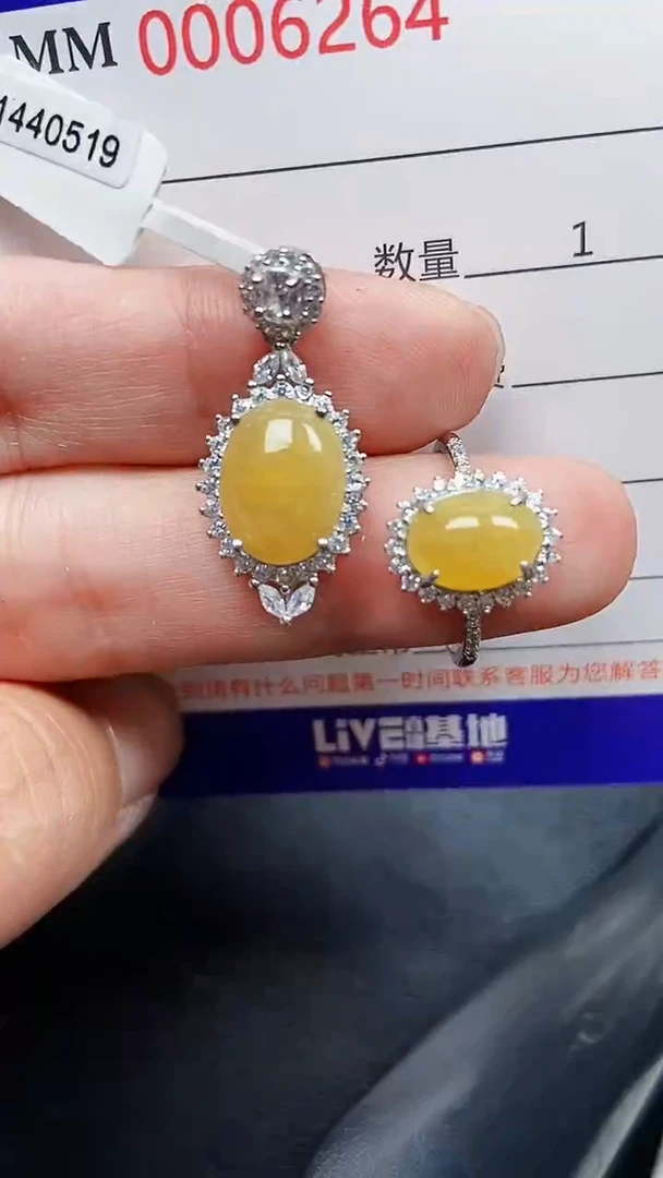 颈饰银S925镶嵌翡翠6264