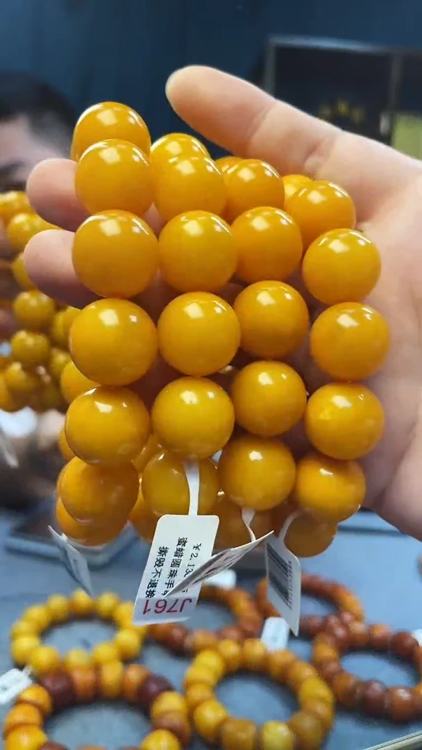 手串琥珀未镶嵌蜜蜡圆珠手串（多样性发其一）
