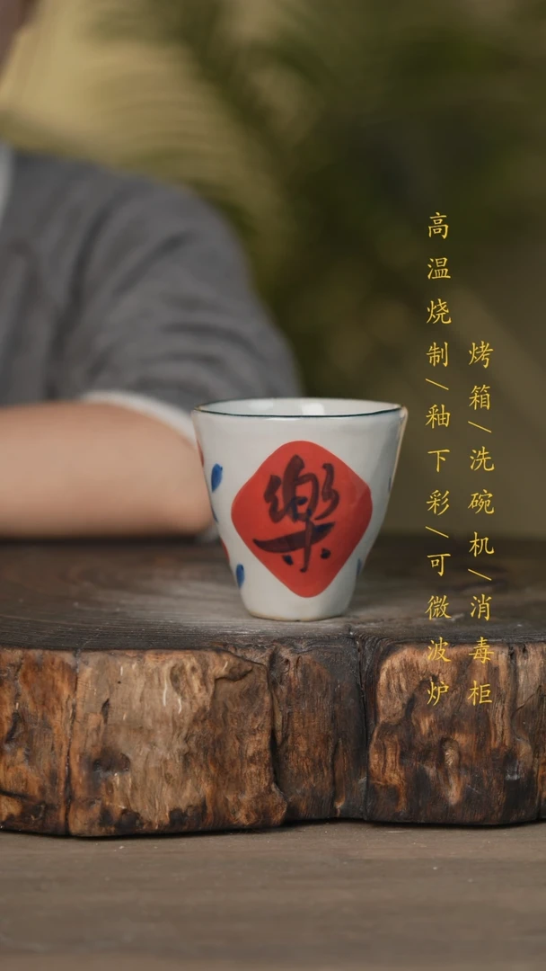 【闪购商品】碗景德镇高温釉下彩可微波烤箱洗碗机