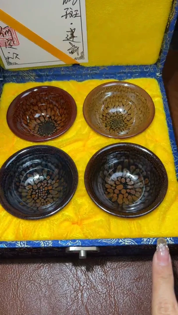 【闪购商品】茶盏38何定欣精品收藏