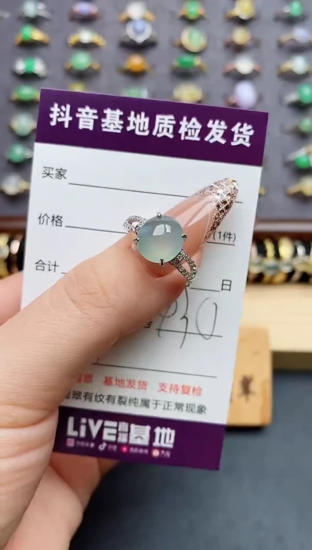 翡翠戒指银S925镶嵌....