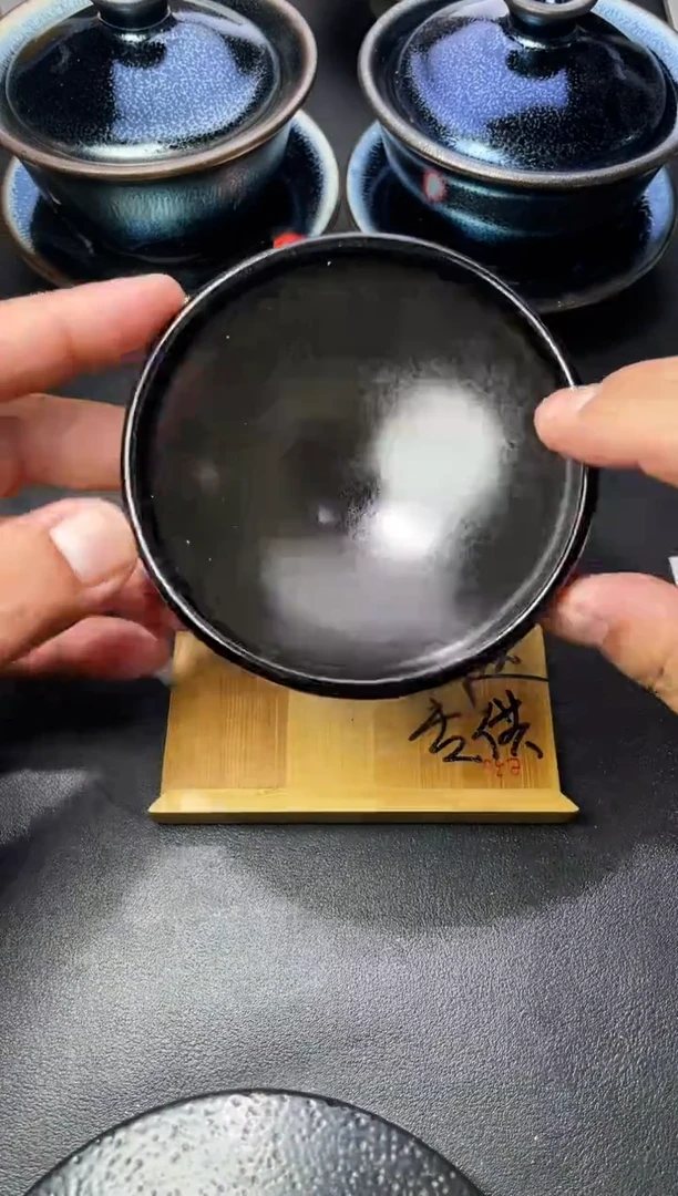 茶盏93（叶紫建盏