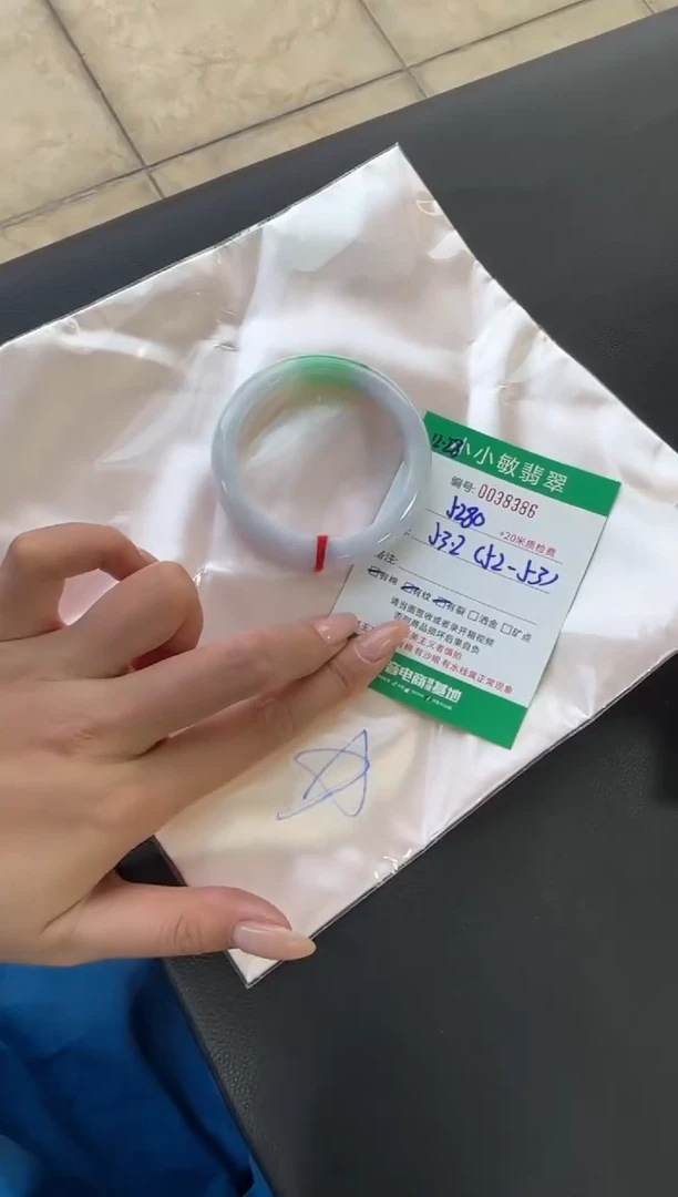 未镶嵌手镯翡翠A货手镯/微瑕