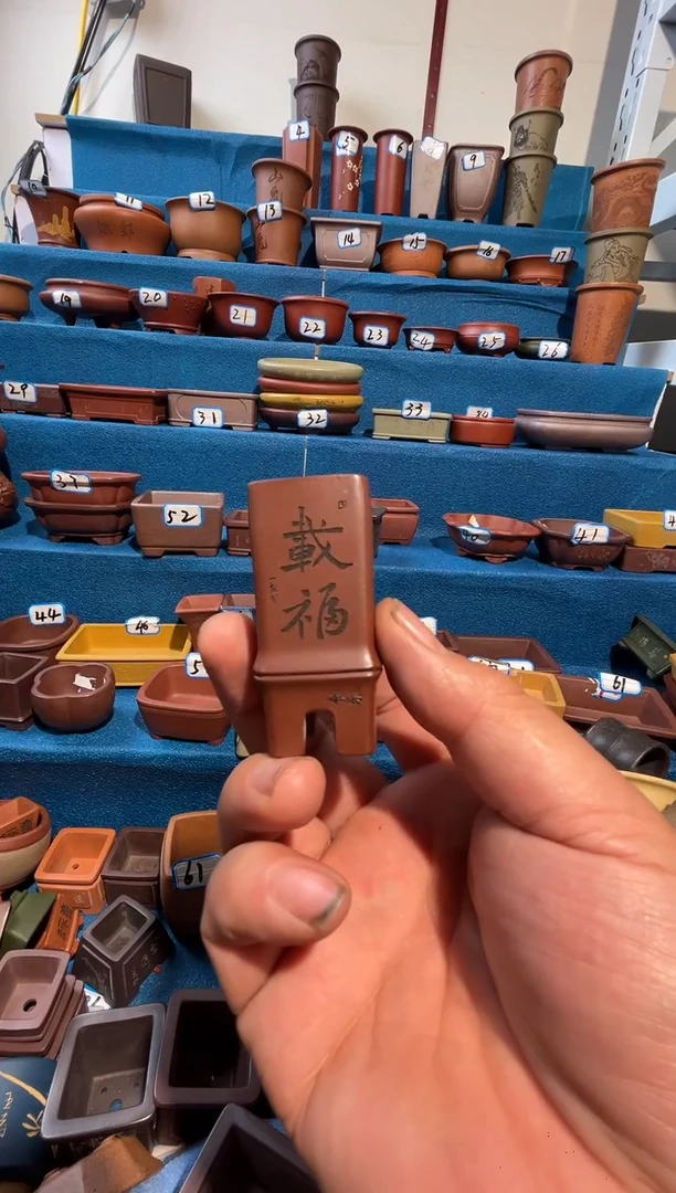 【闪购商品】紫砂紫砂花盆2*4