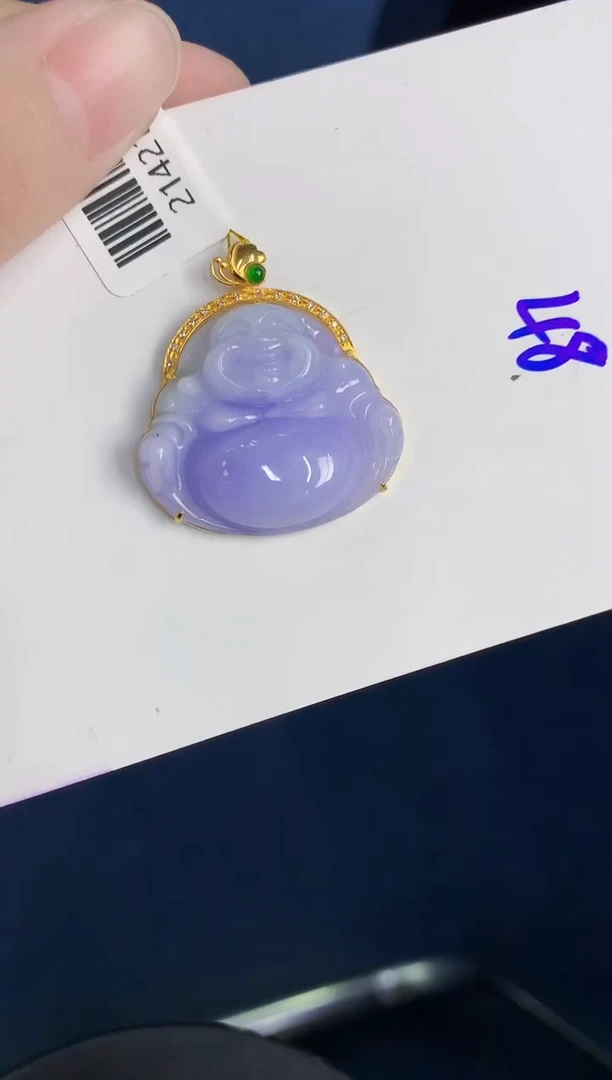 颈饰18K金镶嵌翡翠天然翡翠缅甸A货