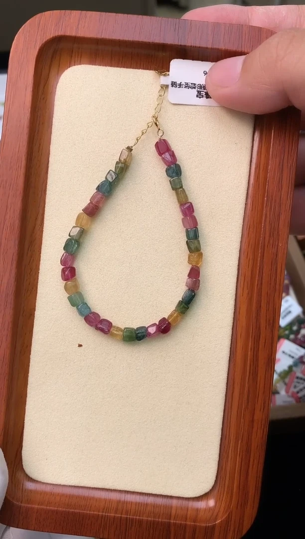 未镶嵌手链碧玺独家设计款 多样性发1