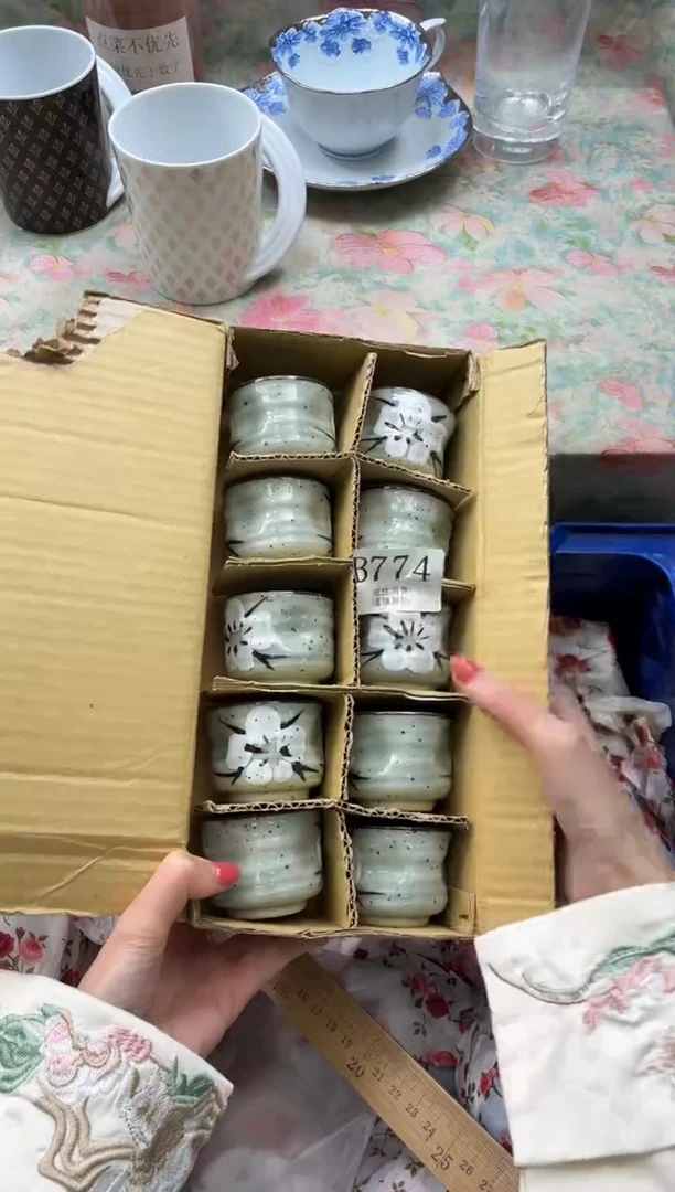 瓷片玥       B774*