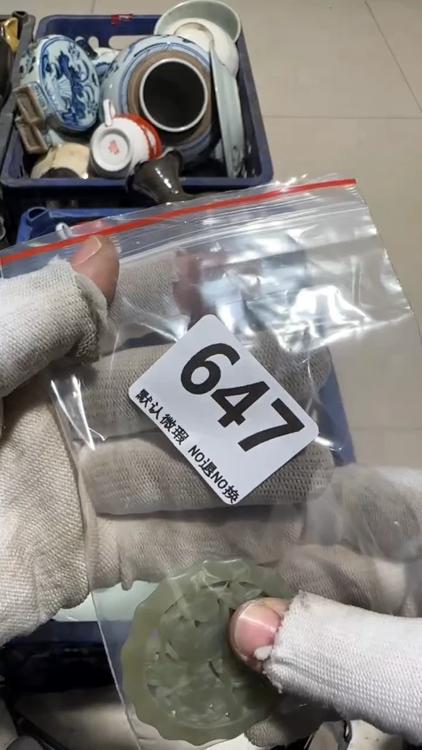 瓷片胖*亿容工艺品647