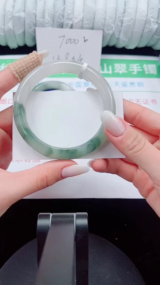 未镶嵌手镯石英质玉88-60/61
