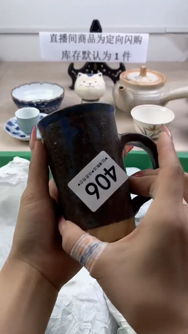 瓷片406，，，，，，，，