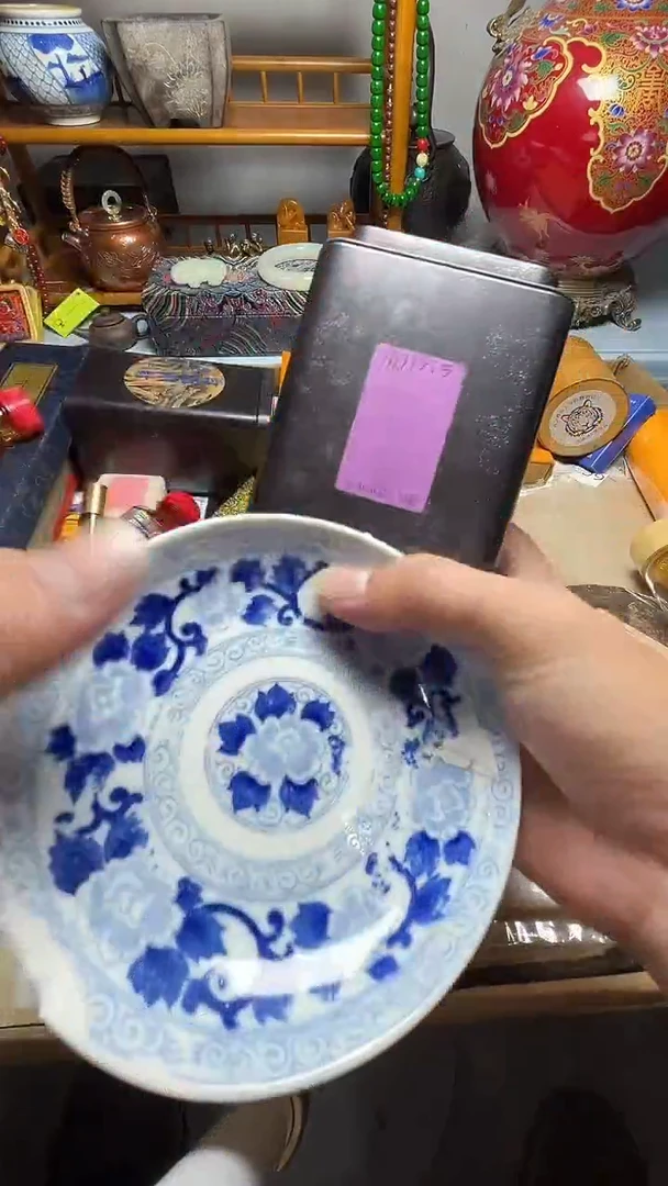 茶宠瓷器瓷器瓷器瓷器微瑕