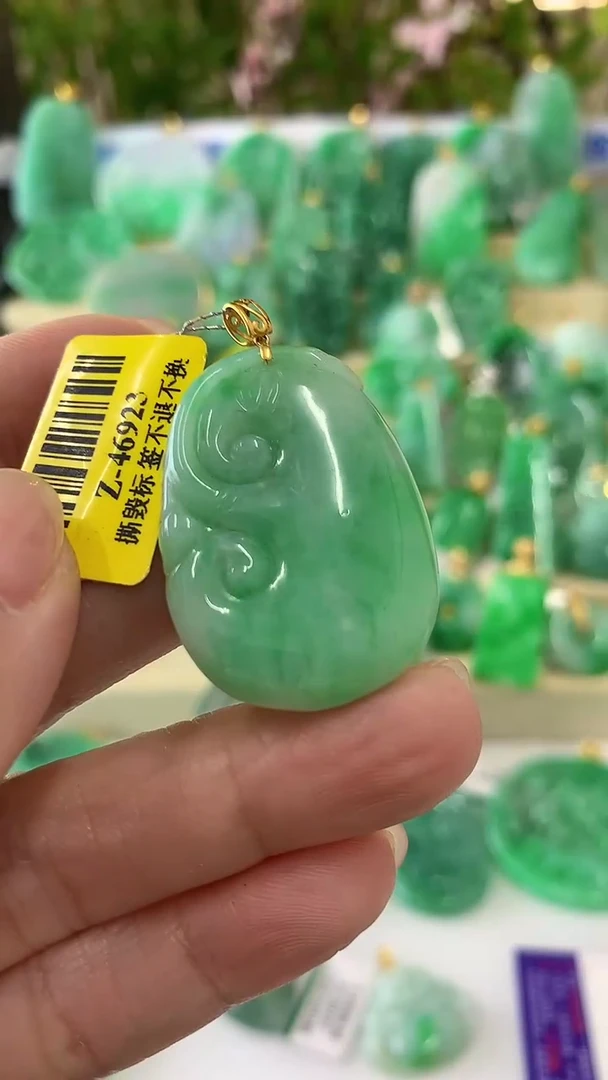 【闪购商品】翡翠吊坠(不含链)18K金镶嵌挂件