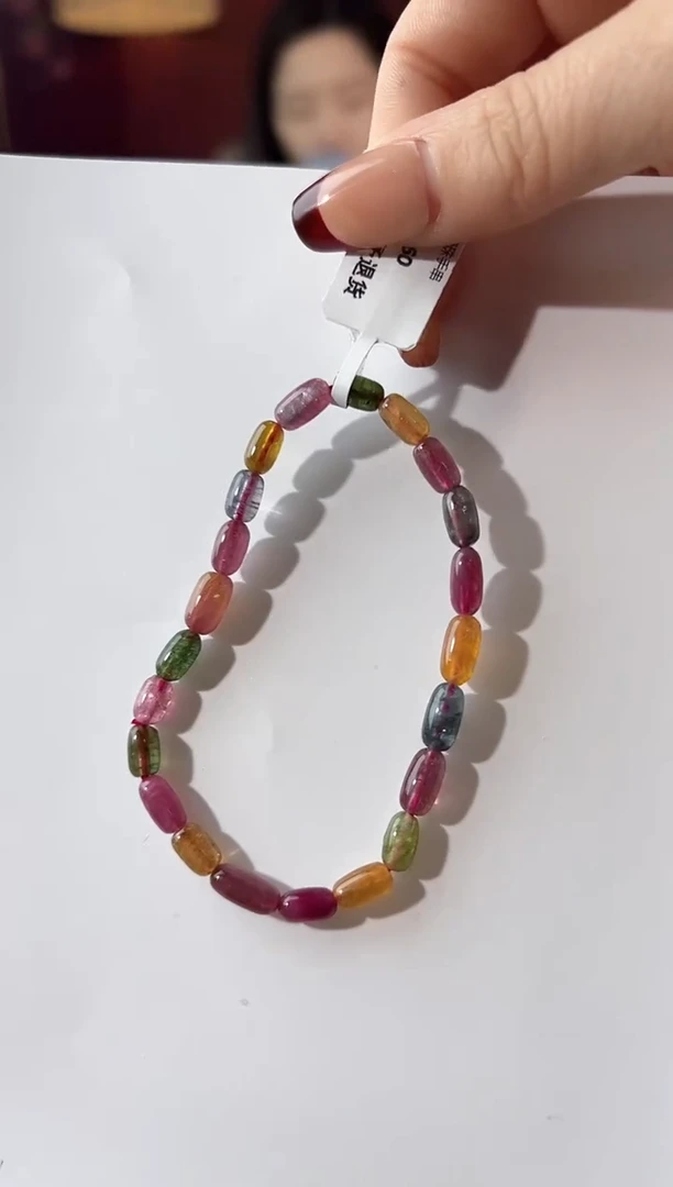 【闪购商品】碧玺手链未镶嵌KT24031529