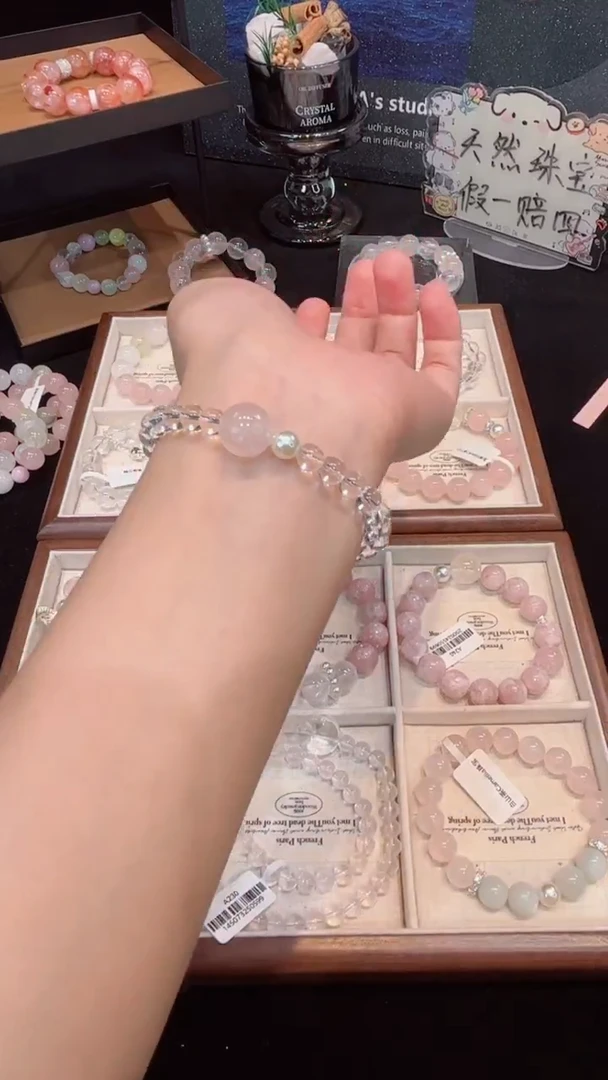 未镶嵌手链水晶