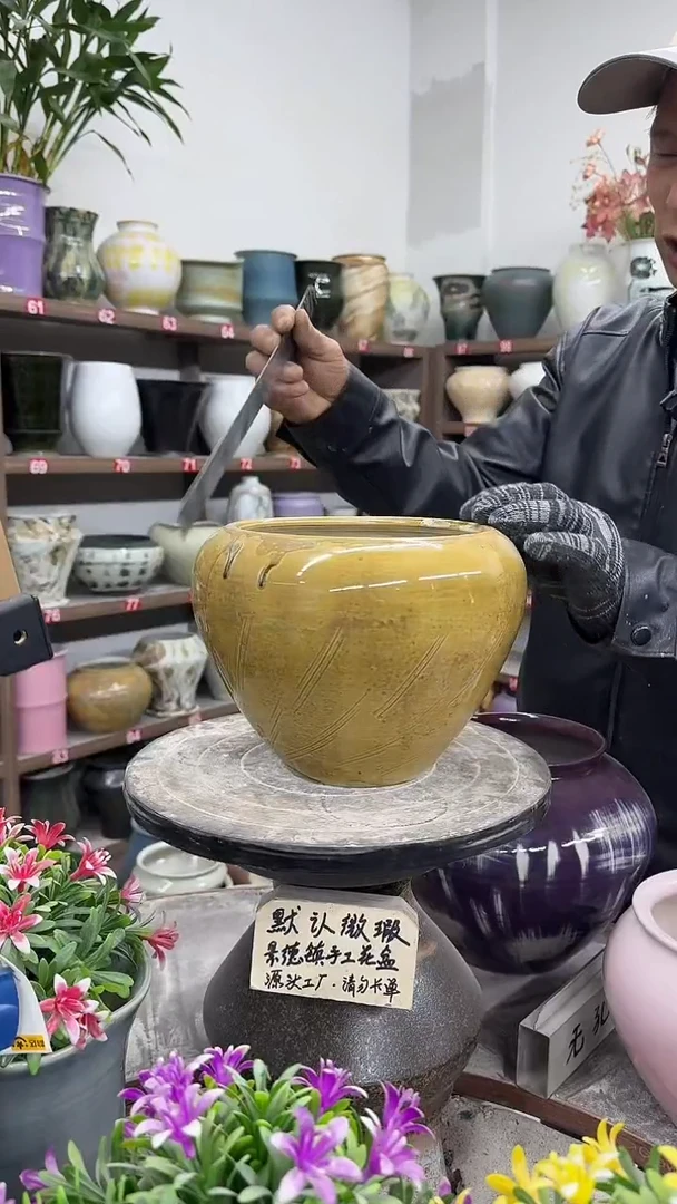 12-22-高18口17瑕-花盆