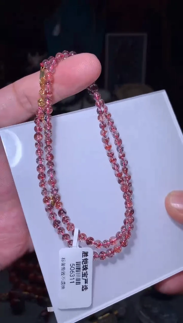 水晶珠宝半成品未镶嵌金草莓项链4mm+，多样性发其一