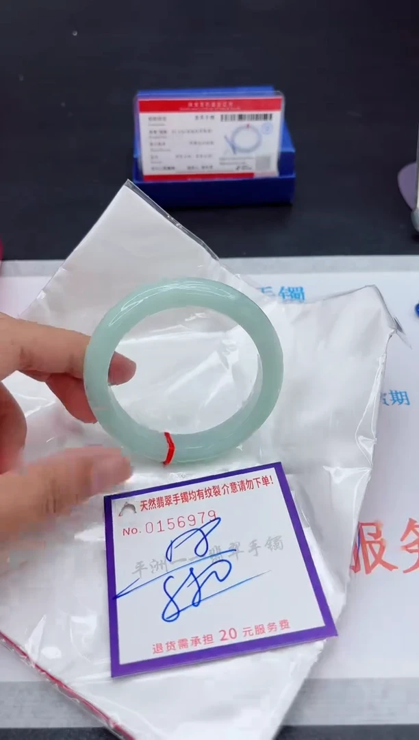 未镶嵌手镯翡翠111111111