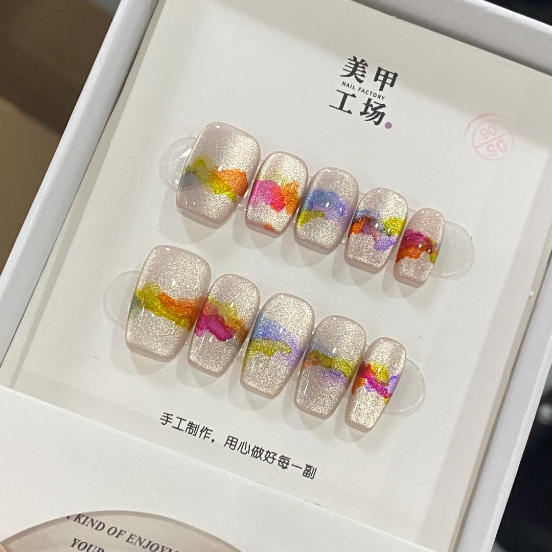 现货不补【彩琉璃】水彩晕染-纯手工穿戴甲温柔高级显白水彩手绘