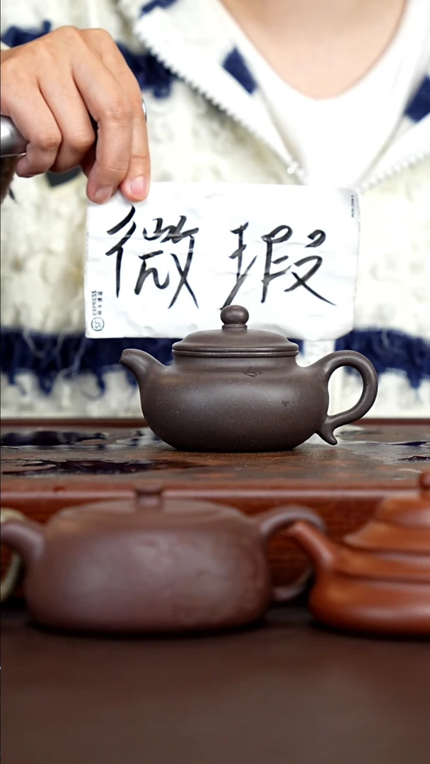 茶壶紫砂微瑕天青仿古