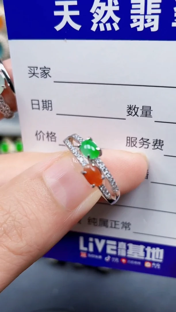 银S925镶嵌戒指翡翠2